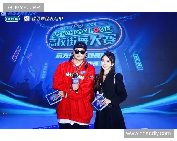 北京街舞队夺冠最新街舞比赛经验分享前十名技巧与策略解析