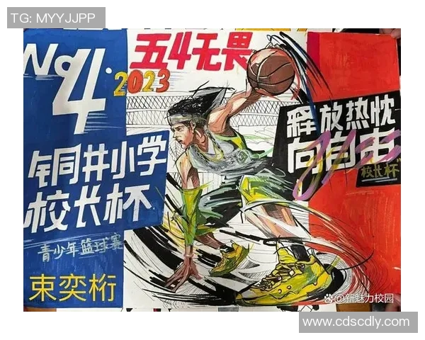 南京篮球队在挑战赛中的灵活性表现分析与点评