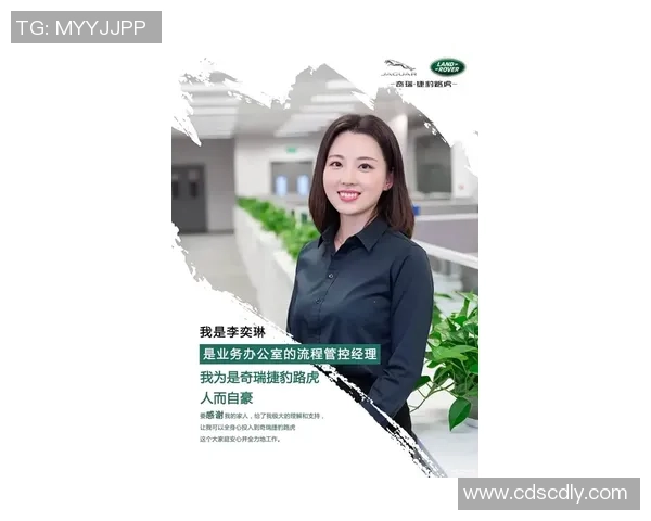 周丽专访：从初学者到飞盘高手的成长之路与心路历程分享