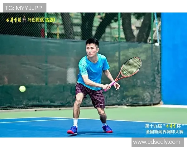 深圳网球队在全国网球意识排行榜中荣获第六名展现实力与潜力