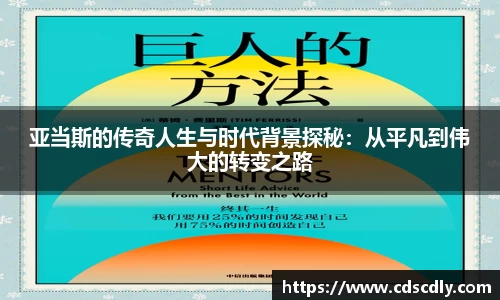 欧博abg平台