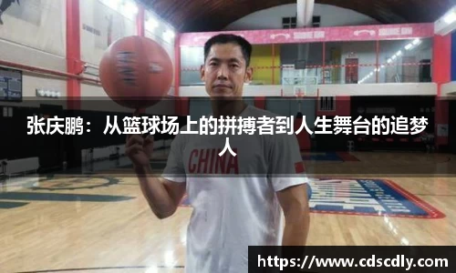 欧博abg官网