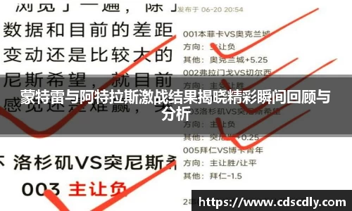 欧博abg官网