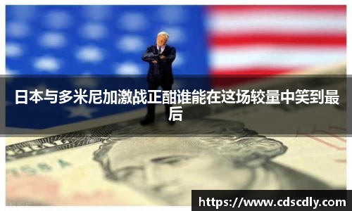 欧博abg