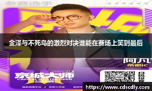 欧博abg官网