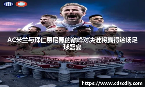 欧博abgapp